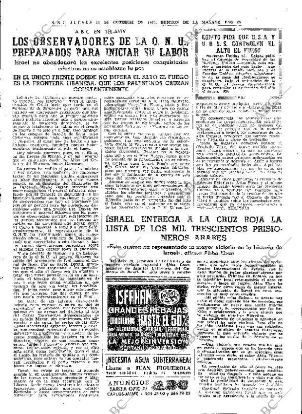 ABC MADRID 25-10-1973 página 27