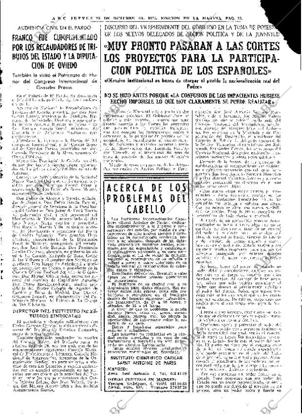 ABC MADRID 25-10-1973 página 33