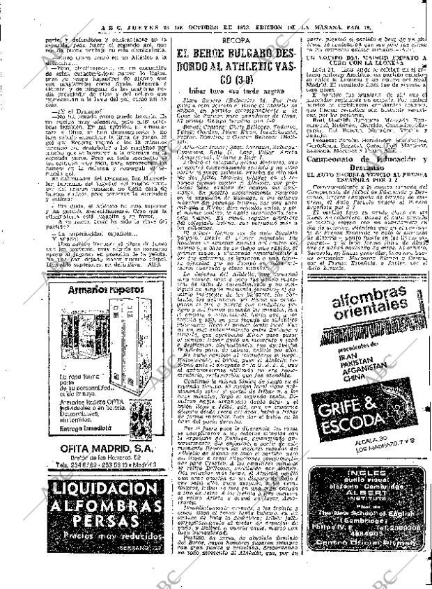 ABC MADRID 25-10-1973 página 79