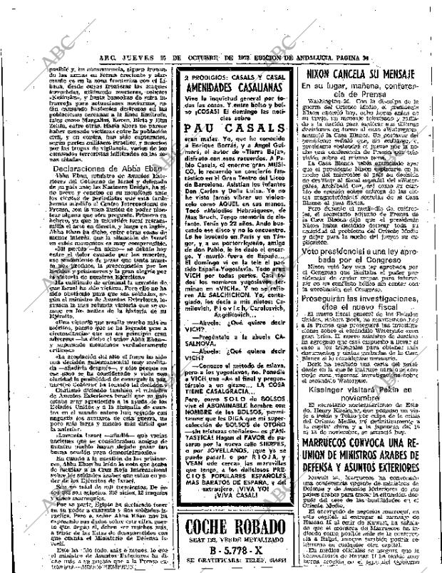 ABC SEVILLA 25-10-1973 página 34