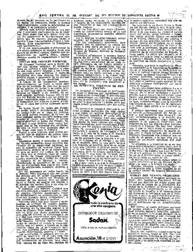 ABC SEVILLA 25-10-1973 página 40