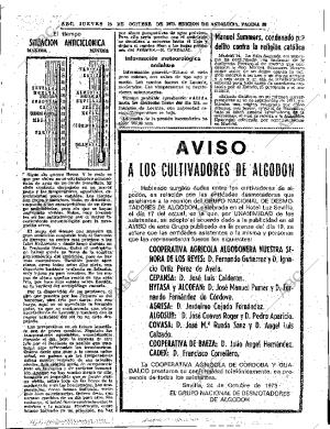 ABC SEVILLA 25-10-1973 página 59