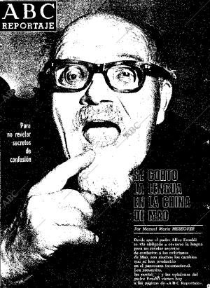 ABC MADRID 27-10-1973 página 121