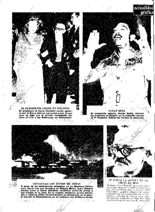 ABC MADRID 27-10-1973 página 13
