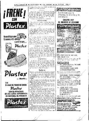 ABC MADRID 27-10-1973 página 58