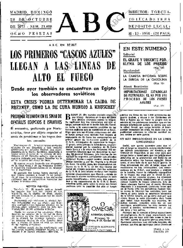 ABC MADRID 28-10-1973 página 17