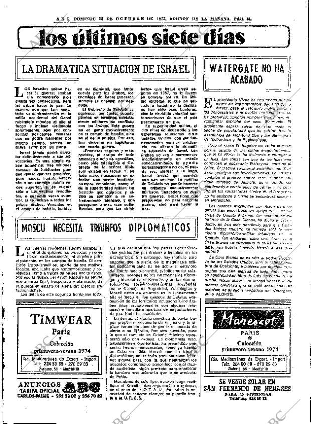 ABC MADRID 28-10-1973 página 21