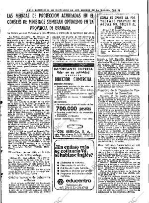 ABC MADRID 28-10-1973 página 33