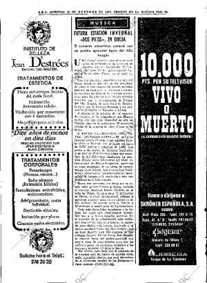 ABC MADRID 28-10-1973 página 38