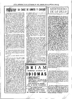 ABC MADRID 28-10-1973 página 47