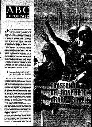 ABC MADRID 30-10-1973 página 121