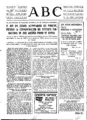 ABC MADRID 30-10-1973 página 25