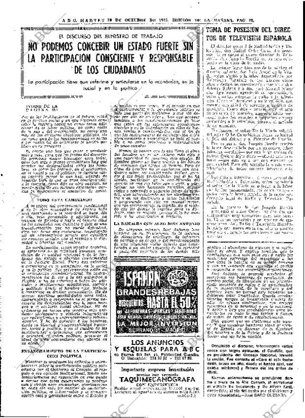 ABC MADRID 30-10-1973 página 27