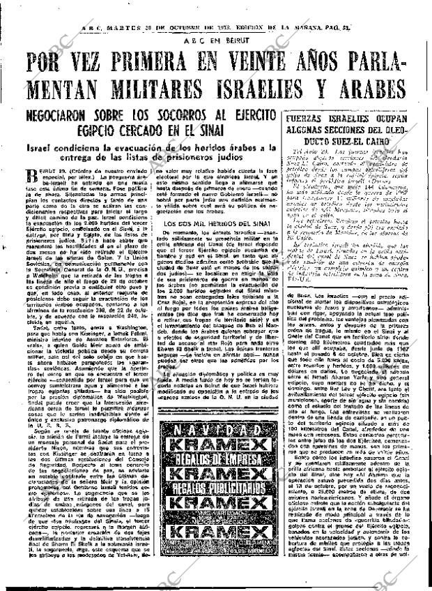 ABC MADRID 30-10-1973 página 31
