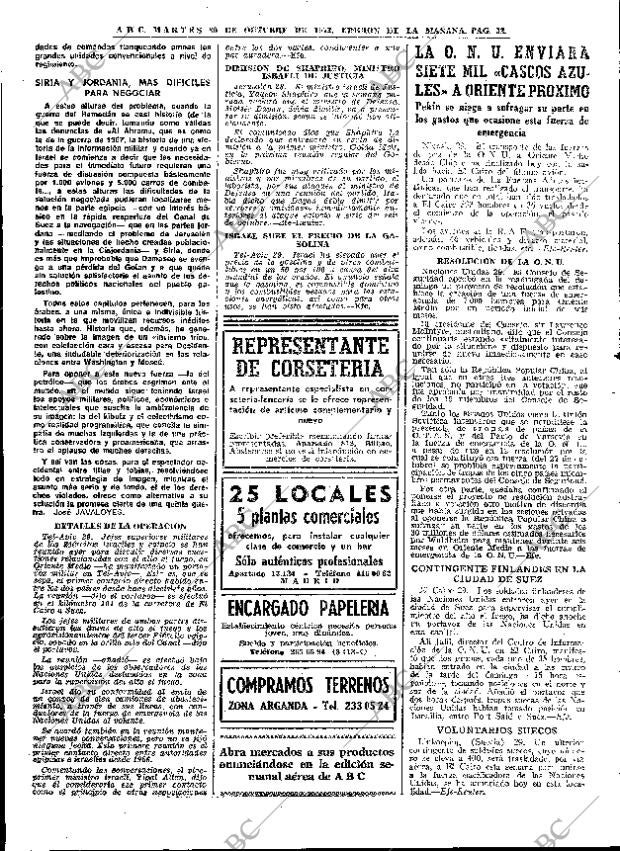 ABC MADRID 30-10-1973 página 32