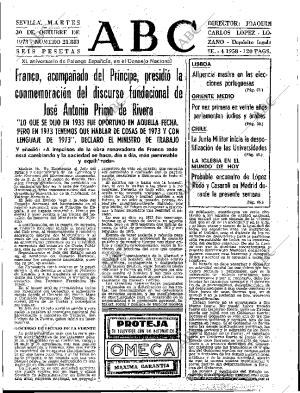 ABC SEVILLA 30-10-1973 página 31