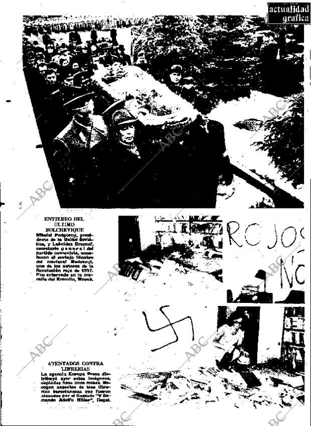 ABC MADRID 31-10-1973 página 15