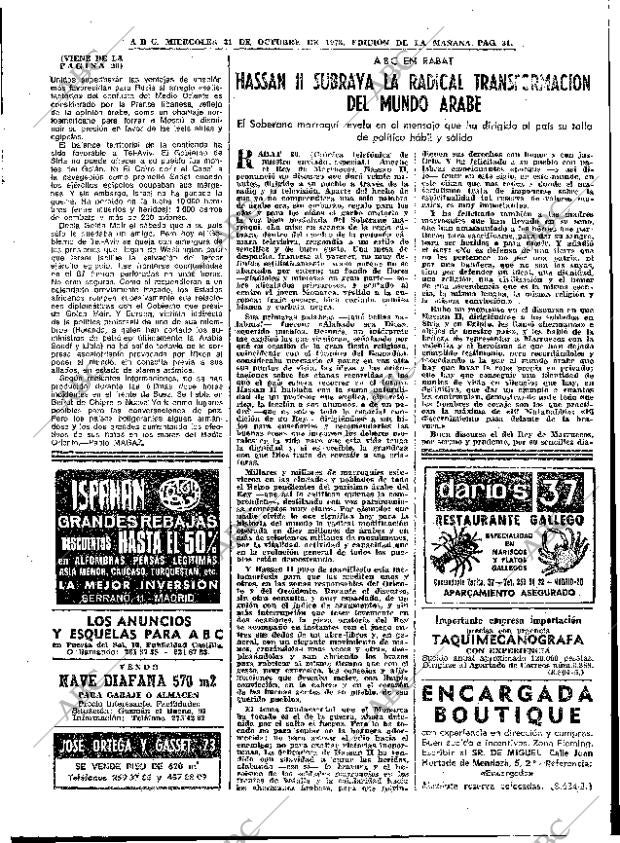ABC MADRID 31-10-1973 página 31