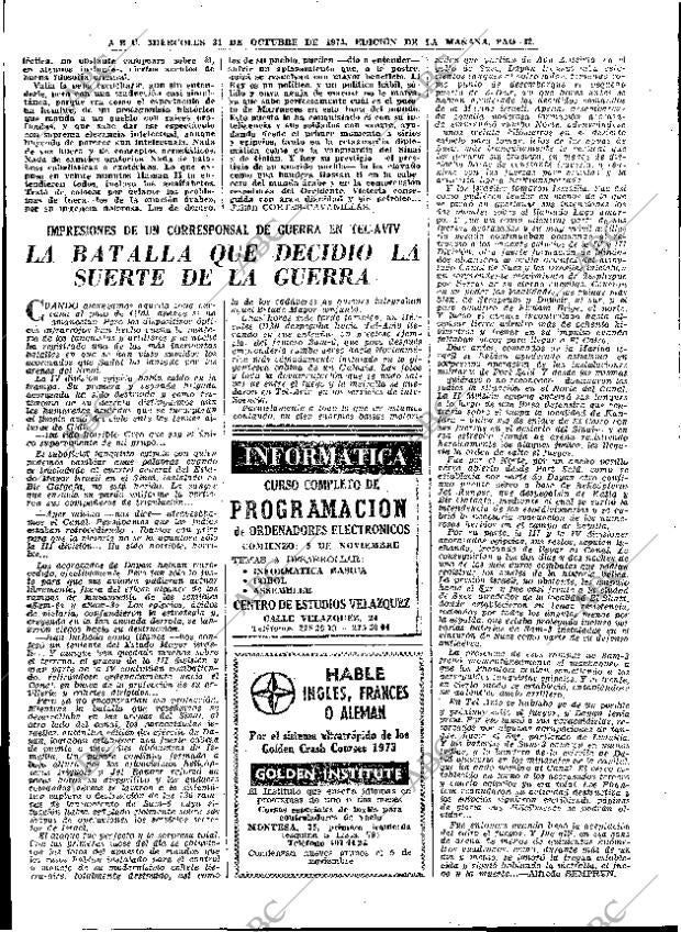 ABC MADRID 31-10-1973 página 32