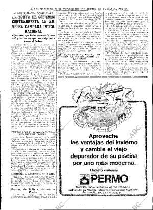 ABC MADRID 31-10-1973 página 37