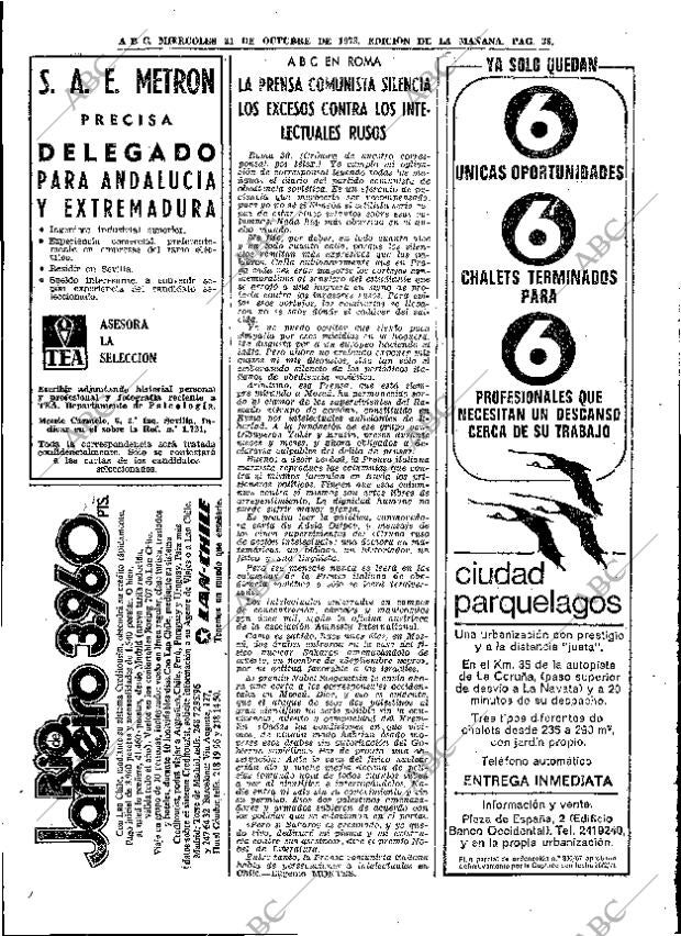 ABC MADRID 31-10-1973 página 38