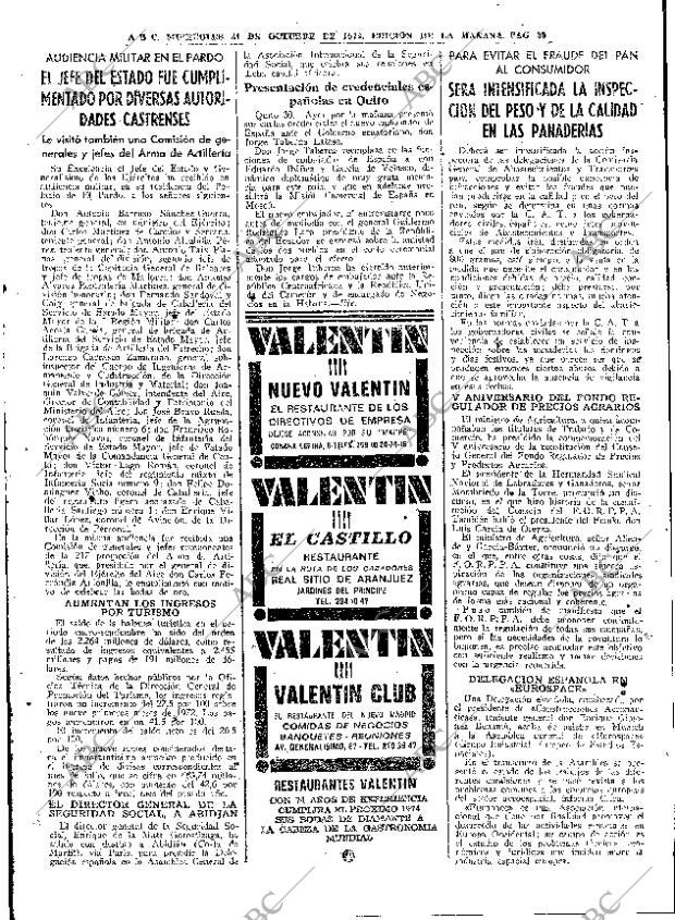 ABC MADRID 31-10-1973 página 39