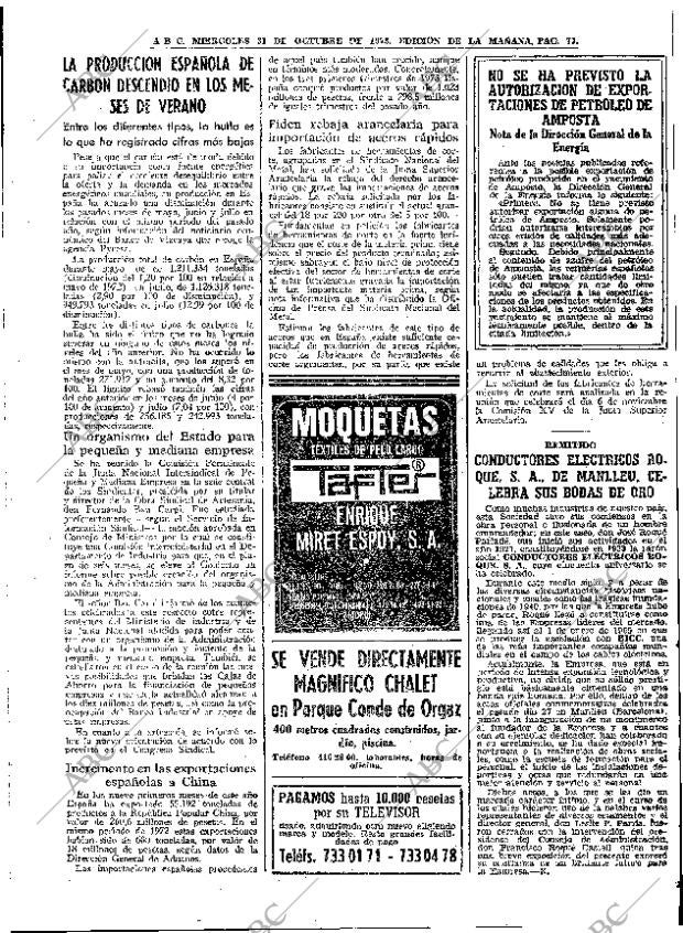 ABC MADRID 31-10-1973 página 77