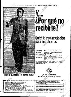ABC MADRID 31-10-1973 página 94