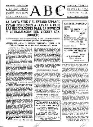 ABC MADRID 04-11-1973 página 17