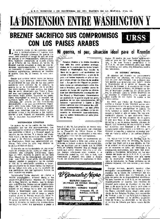 ABC MADRID 04-11-1973 página 24