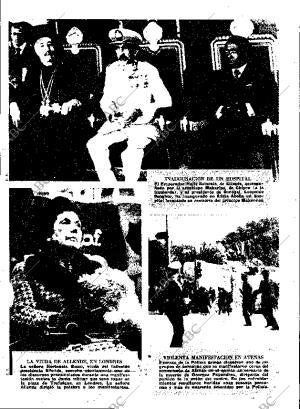 ABC MADRID 06-11-1973 página 12