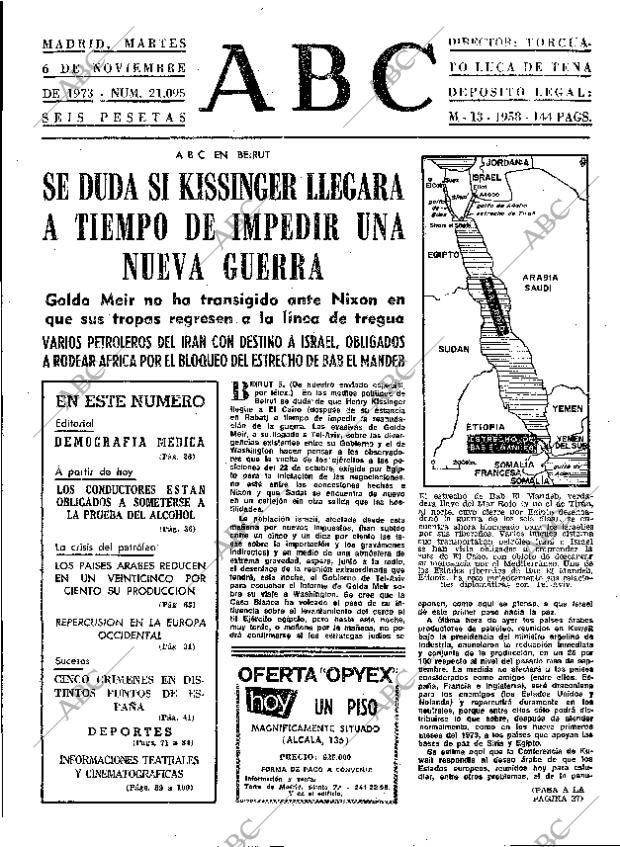 ABC MADRID 06-11-1973 página 25