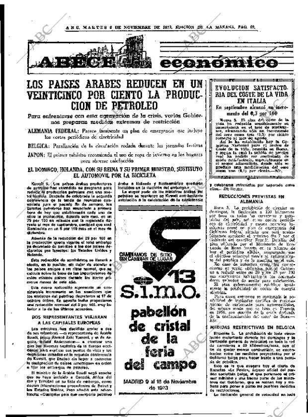 ABC MADRID 06-11-1973 página 63