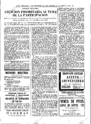 ABC MADRID 07-11-1973 página 38