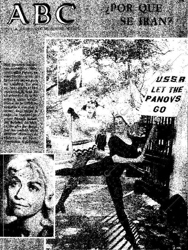 ABC SEVILLA 08-11-1973 página 1