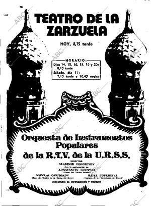 ABC MADRID 14-11-1973 página 134