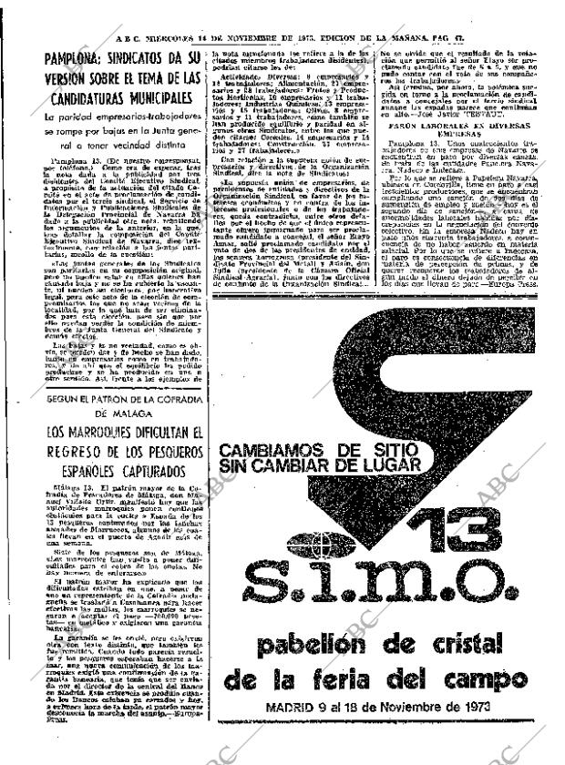 ABC MADRID 14-11-1973 página 47