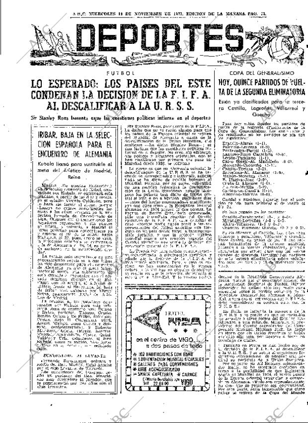 ABC MADRID 14-11-1973 página 77