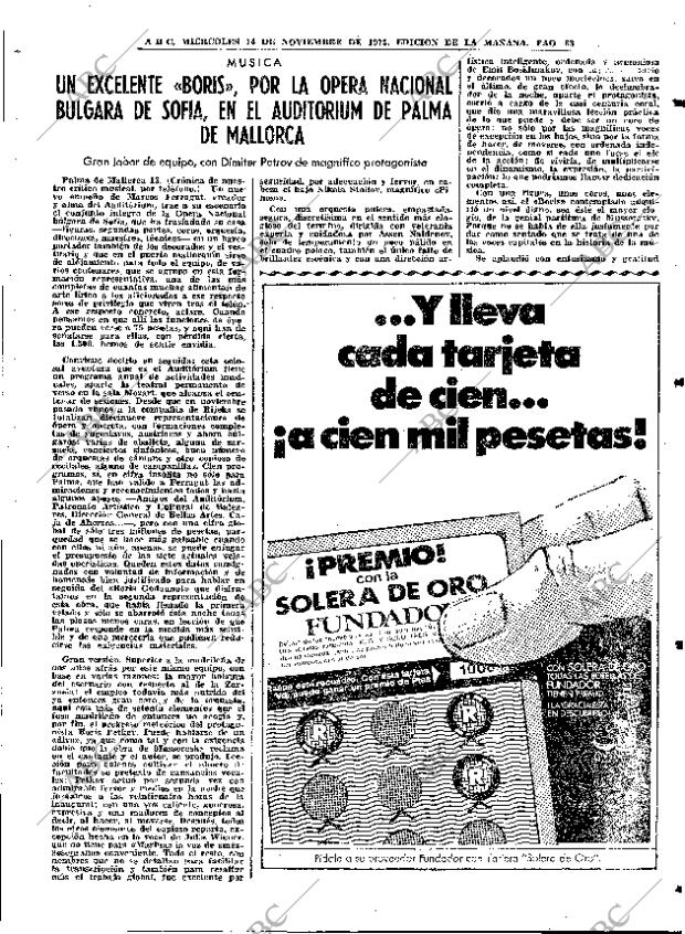 ABC MADRID 14-11-1973 página 83