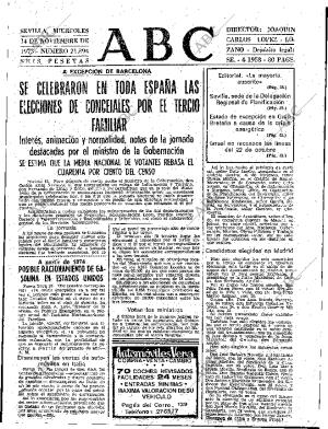 ABC SEVILLA 14-11-1973 página 27