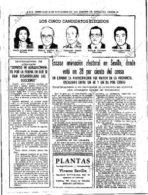 ABC SEVILLA 14-11-1973 página 29