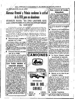 ABC SEVILLA 14-11-1973 página 57