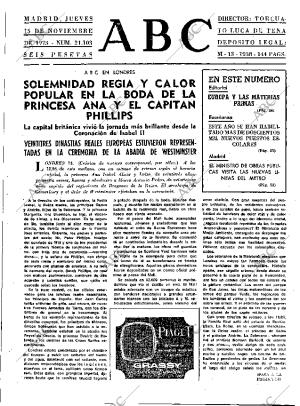 ABC MADRID 15-11-1973 página 25