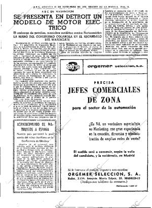 ABC MADRID 15-11-1973 página 31