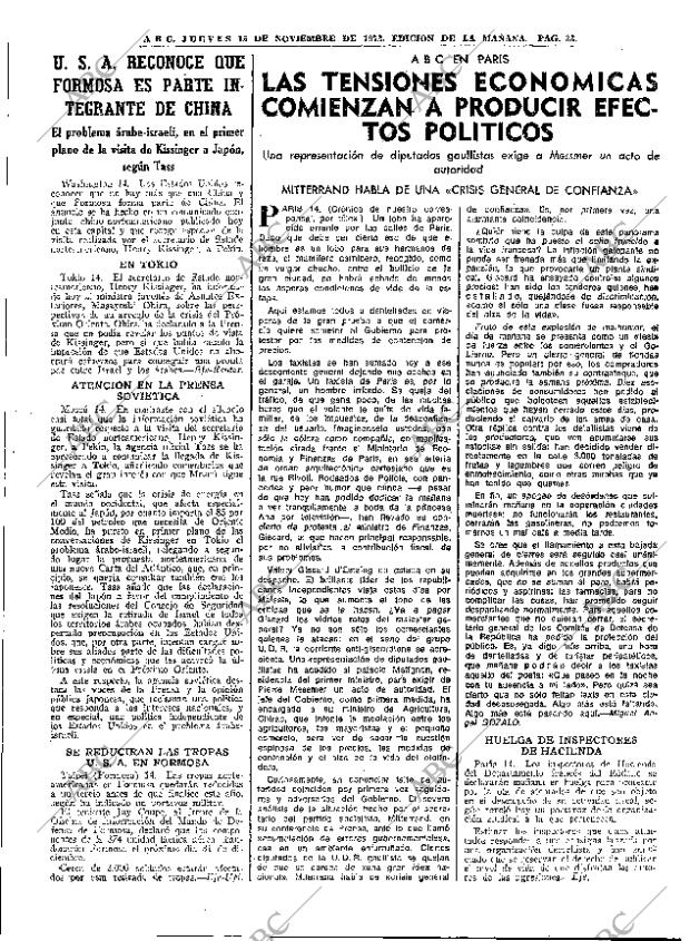 ABC MADRID 15-11-1973 página 33