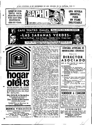 ABC MADRID 15-11-1973 página 92