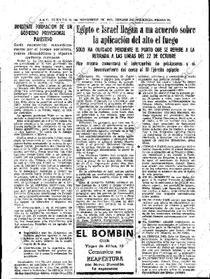 ABC SEVILLA 15-11-1973 página 35