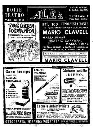 ABC MADRID 05-12-1973 página 10