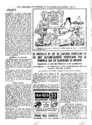 ABC MADRID 05-12-1973 página 33