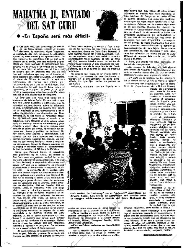 ABC MADRID 07-12-1973 página 125